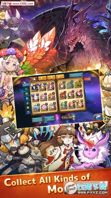 召唤兽手游或v app 官方下载,多元化方案执行策略&amp;网红版_v10.412