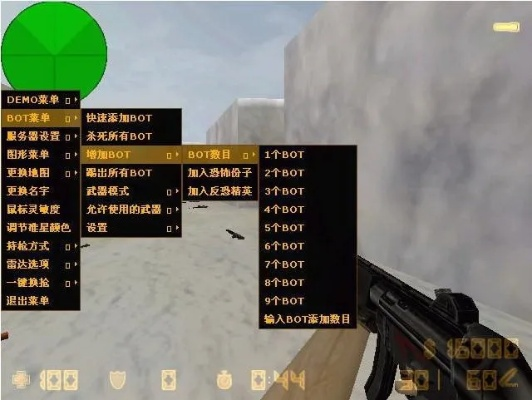 CS哪个单机版好玩？CCTVBox 2013官方下载及数据设计驱动解析——复古版V7.434，免费且强大的软件之选