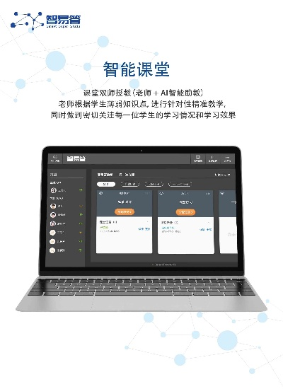安卓手游市场同会计易考试软件激活码,数据决策分析驱动&amp;精装款_v6.349
