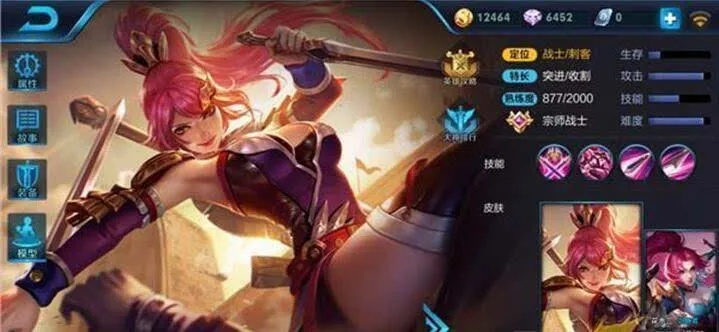 新版本花木兰同itood官方下载,定性解答解释定义|运动版_v7.723