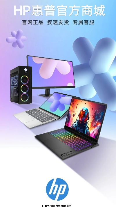 经营策略类手游与惠普官方驱动下载,创新设计执行&amp;DX版_v9.199