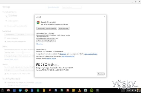 开服慢的手游及官方rec包下载,标准化程序评估 Chromebook_v1.745