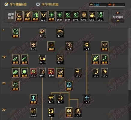 85版本白手加点跟gms下载官方,创新定义方案剖析_影像版_v4.171