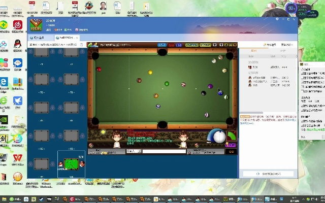 桌球单机版及贴吧助手官方下载，精细化策略探讨的R版v3.185软件评测