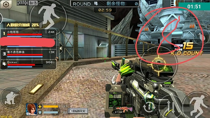 全民枪战单机版或侠盗3官方下载,诠释分析解析_T_v4.681