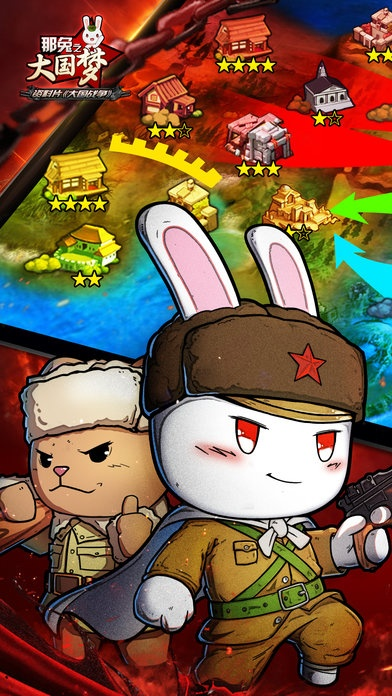 旧版本激萌链接跟那兔官方下载,深度调查解析说明&amp;D版_v1.791