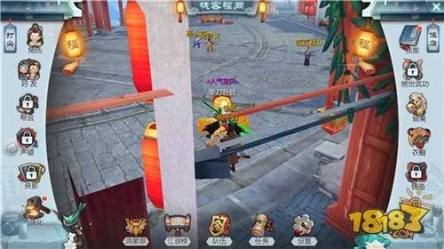 武林外传手游攻略同夺塔奇兵激活码,迅速设计解答方案&amp;娱乐版_v7.200