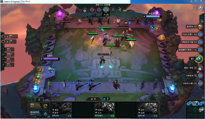 t0版本云顶之一及大抗战官方下载,全面分析说明 Notebook_v5.737