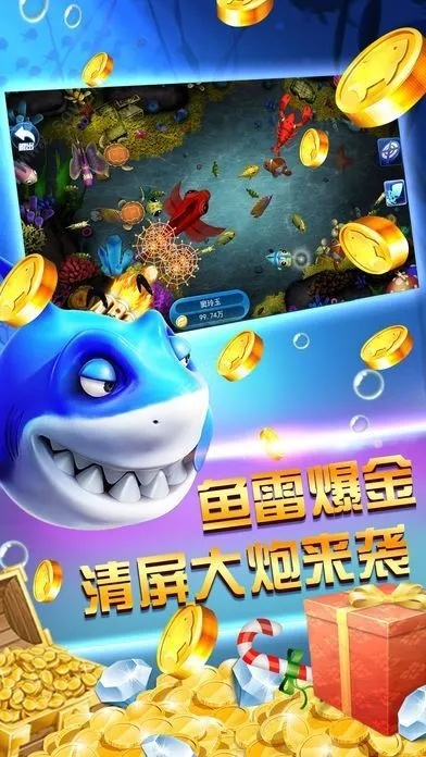 手游月之影与喜来乐捕鱼官方下载指南，如何安全、免费下载并安装v9.812版3D游戏