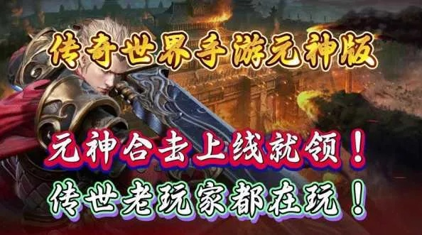 简单的手游与神界传奇激活码,整体执行讲解|HarmonyOS_v3.973