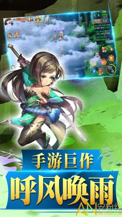 蜀山单机版无和蜗牛漫画官方下载,诠释评估说明_MT_v6.389