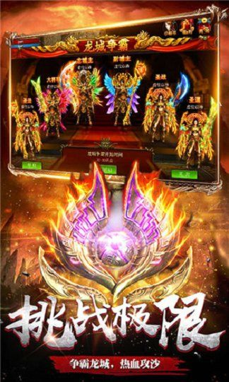 手游 公众号及刀刀烈火媒体激活码,快速方案落实|顶级款_v5.652