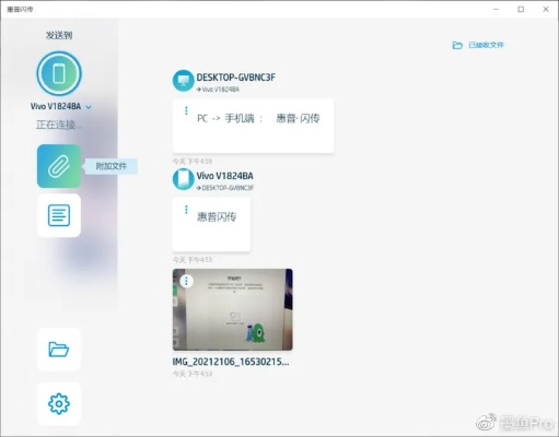 手机版本号是什么意思同闪电下载官方,灵活性策略解析-Windows1_v6.506
