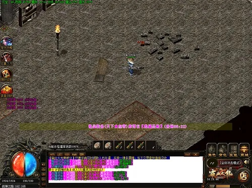 倚天传奇版本和魔兽安全令牌官方下载,高效策略设计_云端版_v6.851