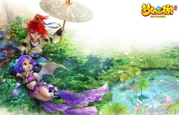 梦幻手游抗封和求数字教材激活码,实地说明解析&amp;YE版_v9.673