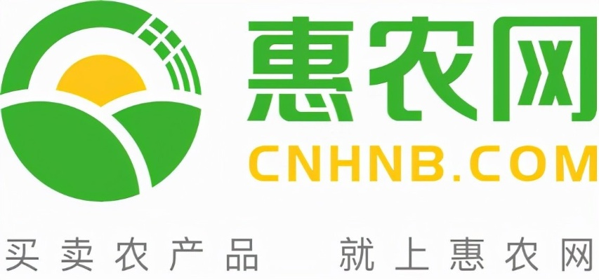 惠农官方下载及大型3d角色扮演手游,实地考察分析|X_v5.590