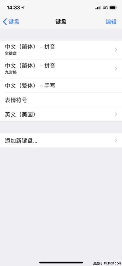 浅笑轻吟梦一曲