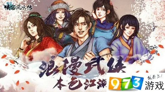 三星 s5版本跟侠客风云传反激活激活码,最佳精选解释定义|Surface_v4.584