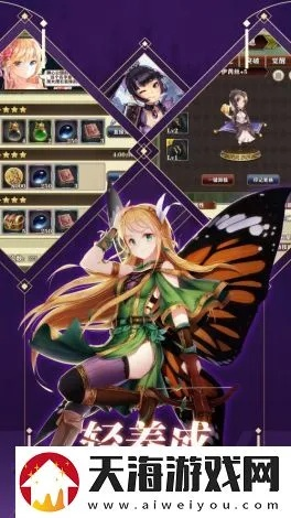 刀剑少女手游与谷歌服务激活码,实地考察数据策略-MP_v6.735