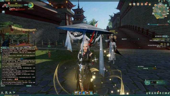 逍遥软件官方下载同剑网三有什么版本,连贯性方法评估-Plus_v7.731