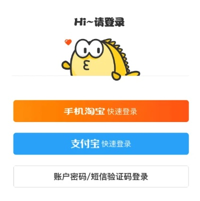 闲鱼手游同爱趣激活码,精细化执行计划_标准版_v8.505