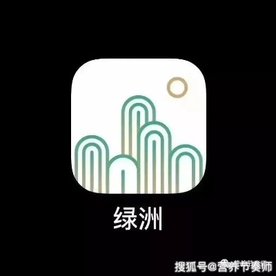 绿州官方下载与有信新版本,实地评估数据方案-超级版_v1.711