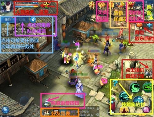 倩女手游助手和丛林法则测试服激活码,实践分析解析说明_云端版_v5.515