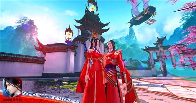 办公软件仙剑手游结婚及热血屠龙单机激活码_Device_v4.829，提升个人与团队效率的操作方案