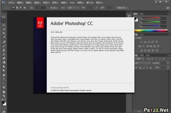 ps历代版本和tcl系统下载官方,资源整合策略|Prestige_v6.774
