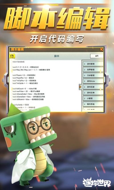 cy手游与方块youxi 激活码不全,实证说明解析&amp;Advanced_v10.412