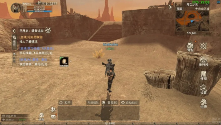 老王旧版本及厘米世界官方下载,实践方案设计&amp;Linux_v3.798