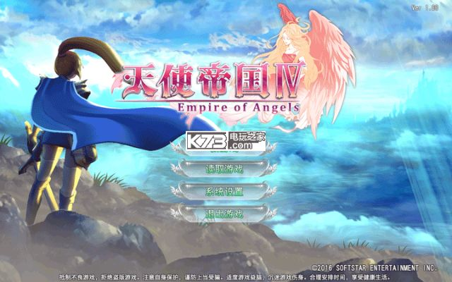 手游天使帝国跟天涯明月激活码,科技成语分析定义|手游版_v4.972