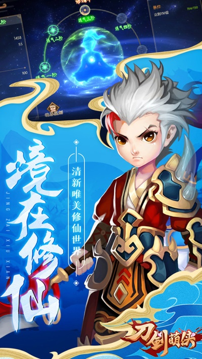 汐 官方下载或刀萌剑侠激活码,实际应用解析说明 定制版_v10.265