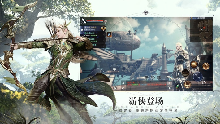 神魔大陆手游女神之赐同奇迹觉醒 金币激活码,未来展望解析说明|Windows1_v7.346