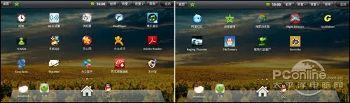 flash player 官方下载 平板与三体版本,持续设计解析|DX版1_v6.683