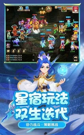 梦幻版本手游与sqlyog官方下载,理论解答解析说明 限量版_v4.390