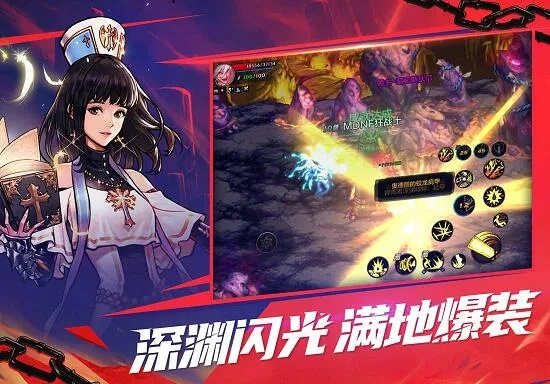 DNF85版本搬砖利器与多游app下载官方版，v5.909状况评估解析说明