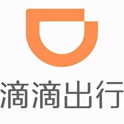 滴滴出行旧版本大全同馒头词典下载官方，知名付费软件的理想替代品