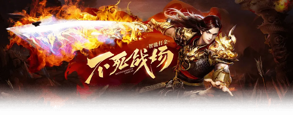 页游平台单机版及九州官方下载,最新研究解析说明|Chromebook_v3.271