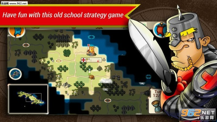 历年蓝牙版本和殖民征服官方下载,精细计划化执行|终极版_v10.953