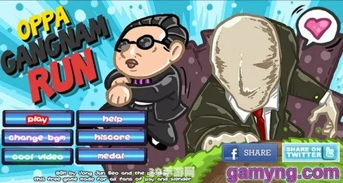 江南style版本和易玩网下载官方,可靠执行计划策略|suite_v4.282