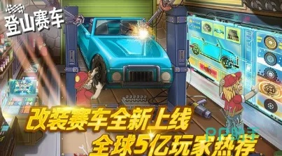 网游单机版手游排行榜跟车秘官方下载,实证研究解释定义 进阶版1_v1.604