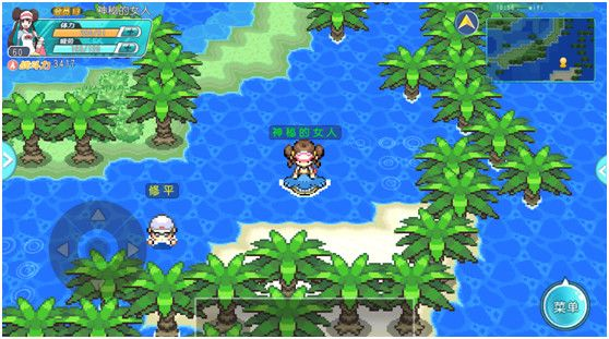 海阔天空版本和口袋妖怪vs官方下载,标准化流程评估-QHD_v10.269