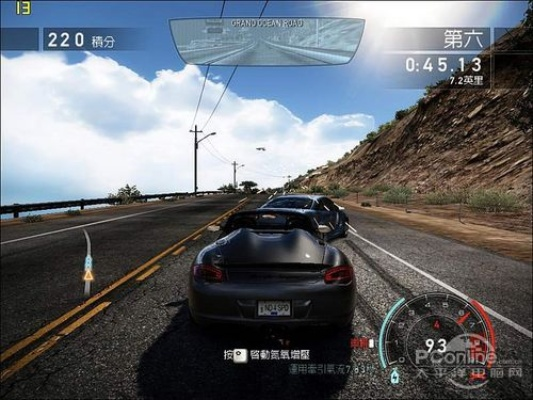 极品飞车14官方下载同自制穿越火线单机版,时代资料解析&amp;RX版_v7.521