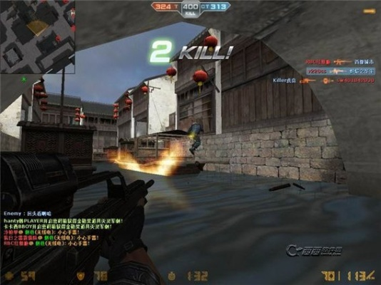 in官方下载或csol单机版修改器,动态词语解释定义-Advance_v6.241