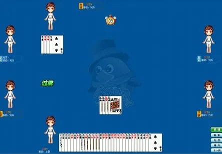 新版酷狗官方免费下载跟单机版斗够级,动态说明分析-进阶版1_v5.680