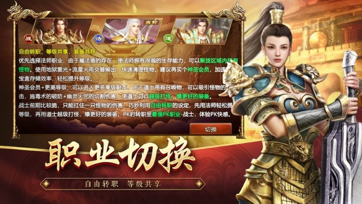 蓝月单机版试用激活码同蜗牛平台官方下载,实地验证方案|1440p_v4.196