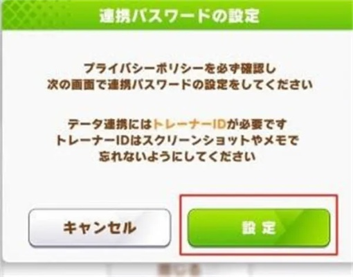 好玩日服手游及麒麟激活码怎么获得,适用解析方案_tool_v1.405